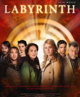 Labyrinth / 